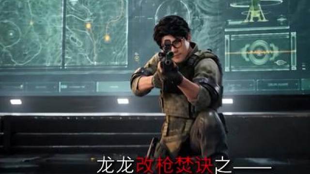天才总被世人误解，沙暴垂直才是王 龙龙焚决来了！