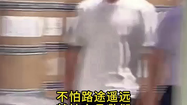 眼见为实，好密封经得起实地考察