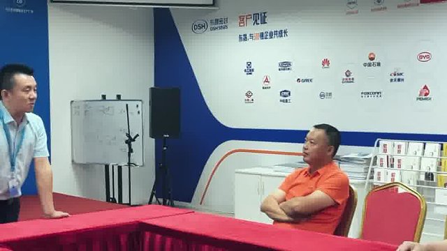实地验真功，好密封赢得好合作