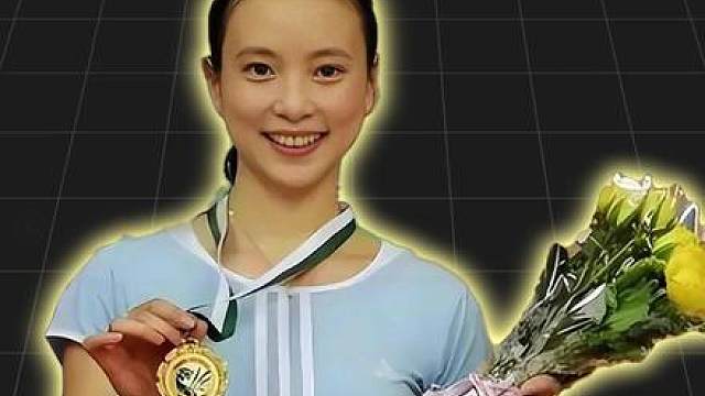 身高一米六四被国家队开除，她转投法国14次夺冠
