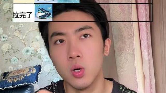 你的球鞋保护性能怎么样？ 仅代表个人观点 无任何宣传作用