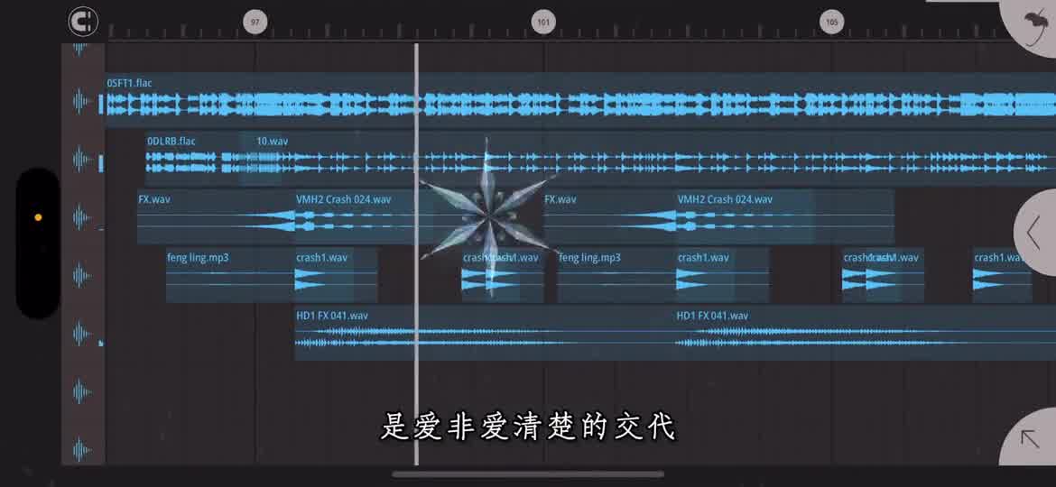 是爱非爱 清楚的交代
