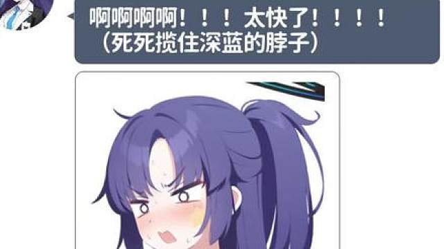 开幕雷击