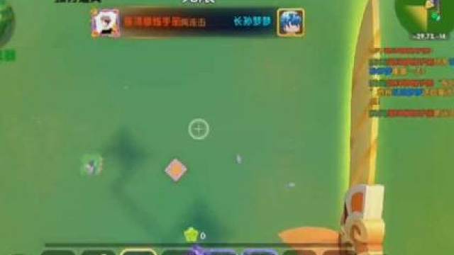胜你无需第二剑，豪你不止第二遍