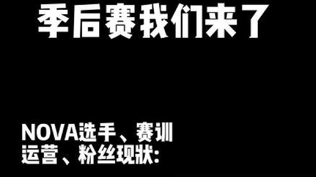 别管了！让我发！