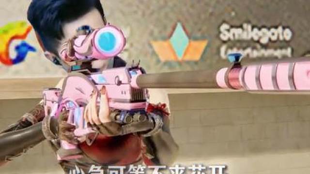 萨维奇这枪还真有点东西