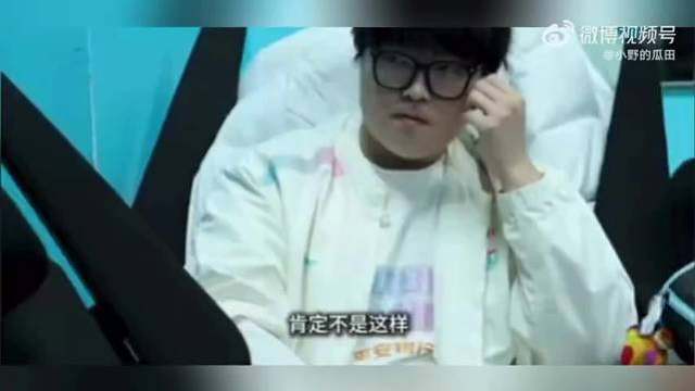 MSI赛事结束之后，BLG惜败对手没能拿下冠军，上单Bin的赛场表现引来不少讨论，网上陆续出现战队会