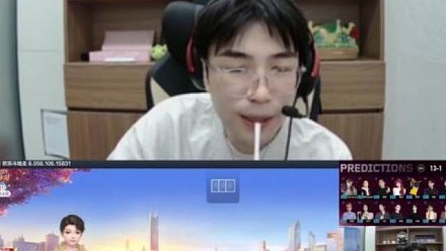 【TryTryz斗地主】《乐极生悲》