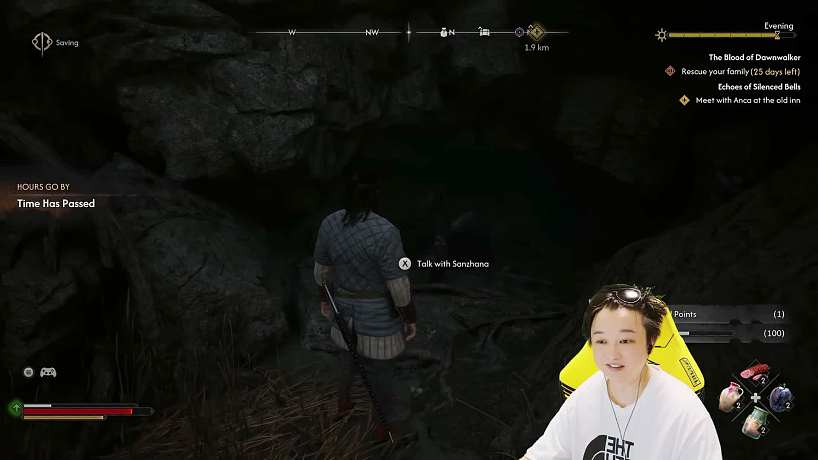 宣布停播黎明行者之血