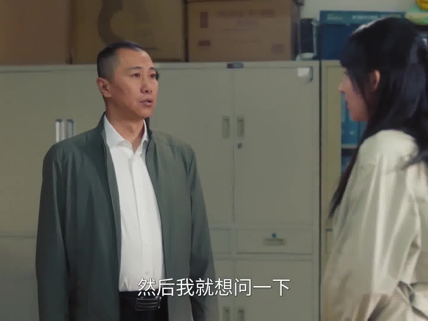 第一天上班