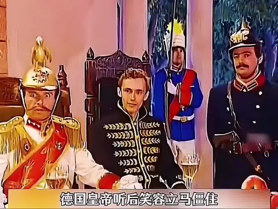 大清王爷第一次吃冰淇淋不料他下意识吹寒气的动作却遭到了洋人的嘲笑