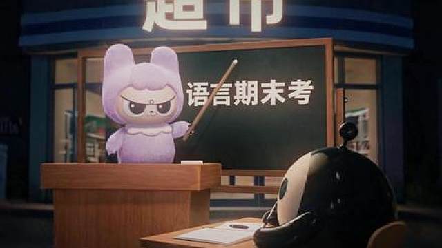 不同时间说不同语言？