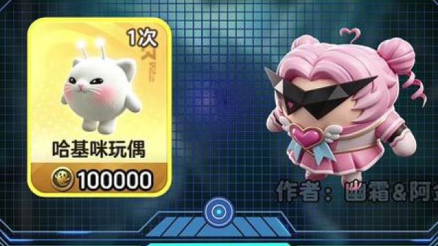 疯人院副本1红12金宝物，全部获取方式预测！包括永恒誓言巨型钻石的获取方式！