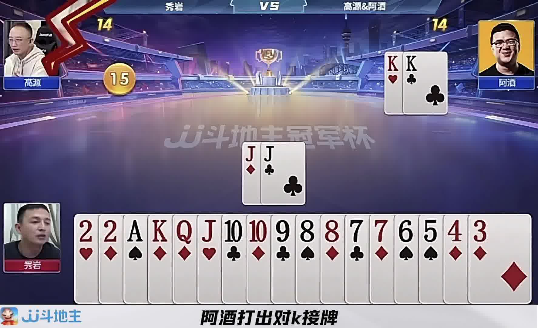 这副牌设计的真是太过巧妙了