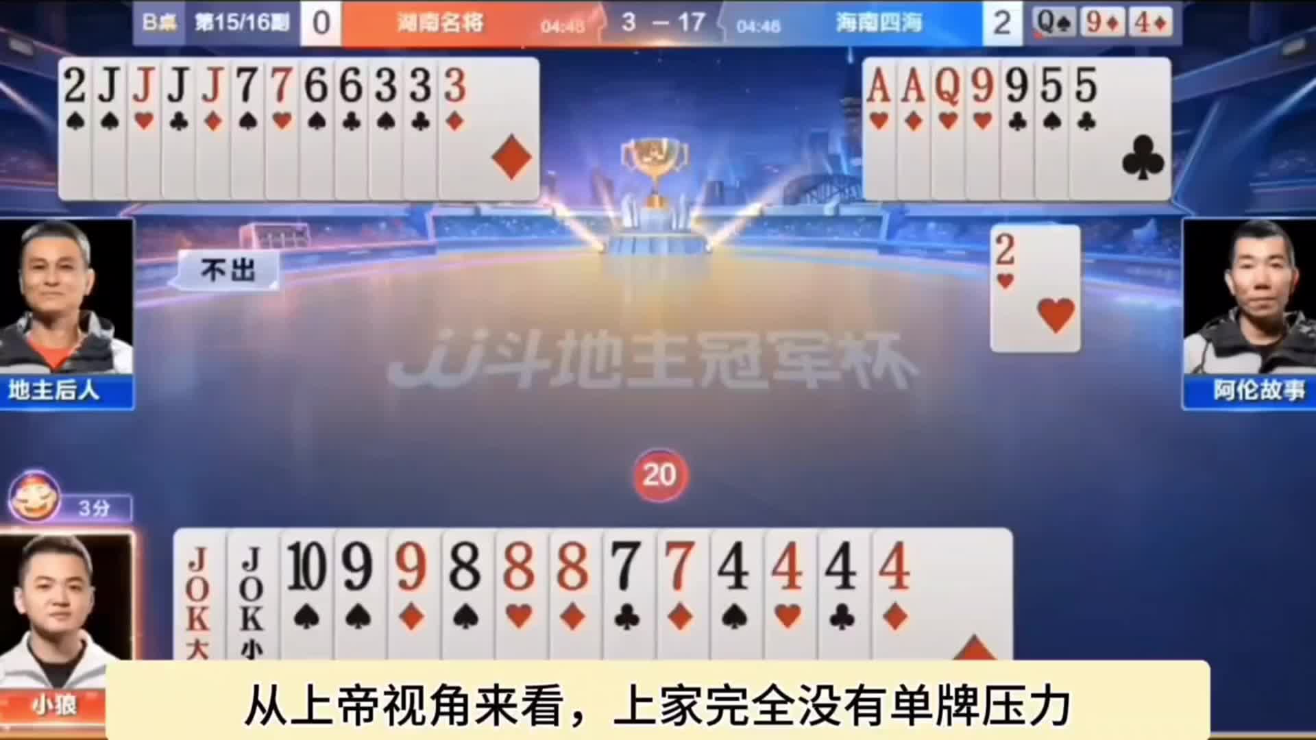 已经是无力回天了