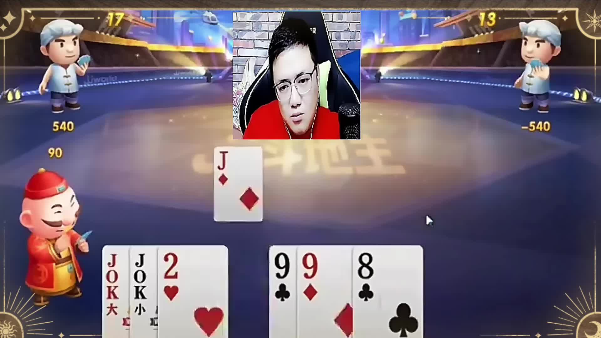 过卡车没有事是吧