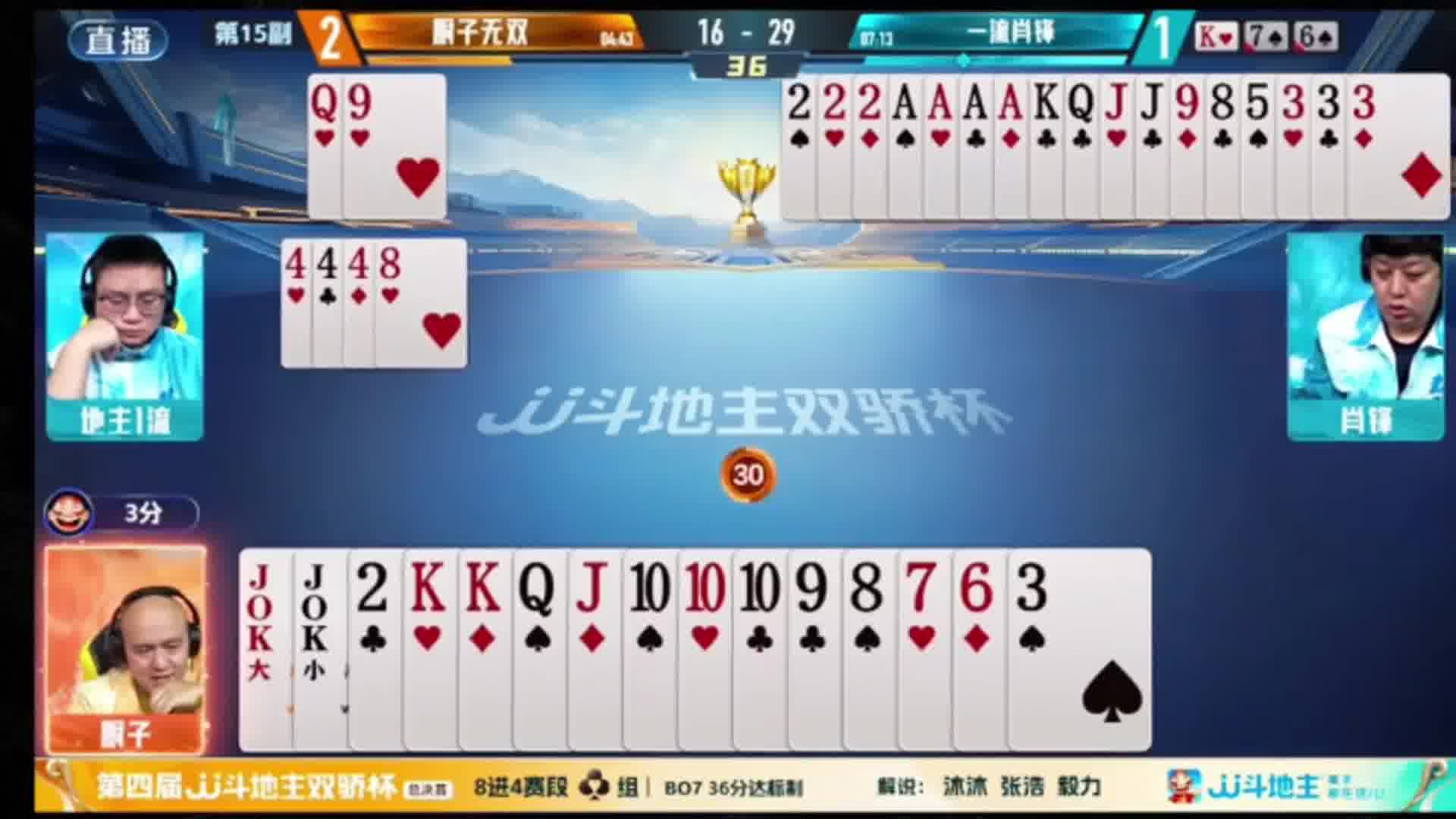 让行少输当赢
