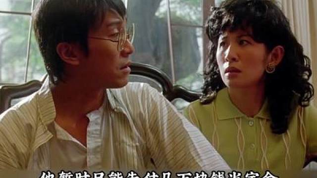 3.《千王之王》经典永不过时，这部电影艺术成分很高