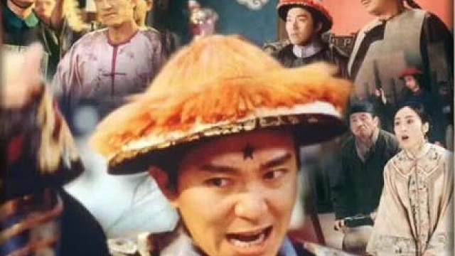 3.《九品芝麻官》太瞧不起无敌风火轮了，两个怎么能够！