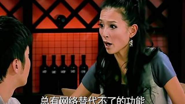 42.《爱情公寓1》04-7精彩剧情