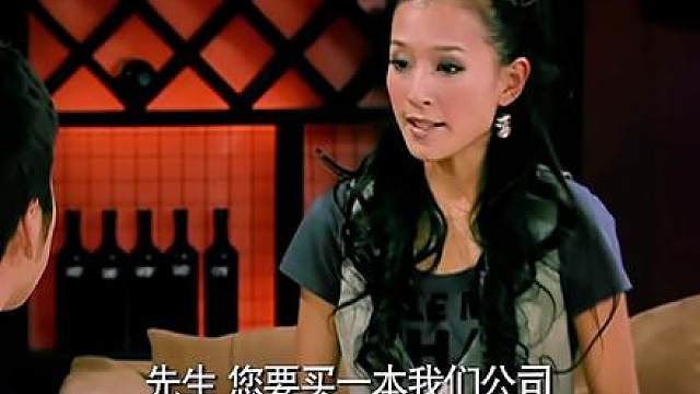 43.《爱情公寓1》04-8精彩剧情