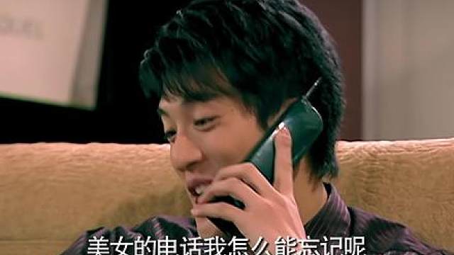 53.《爱情公寓1》05-5精彩剧情