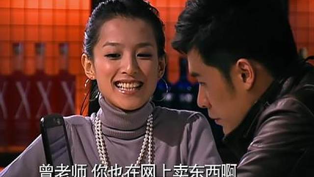 55.《爱情公寓1》05-7精彩剧情
