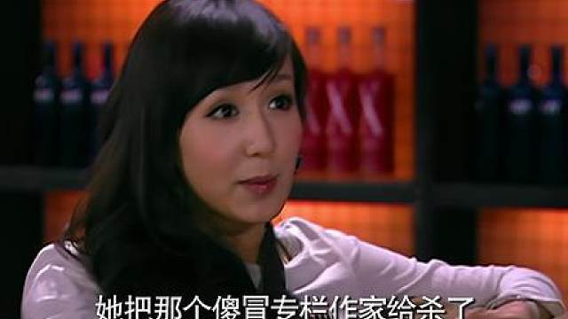 63.《爱情公寓1》06-2精彩剧情