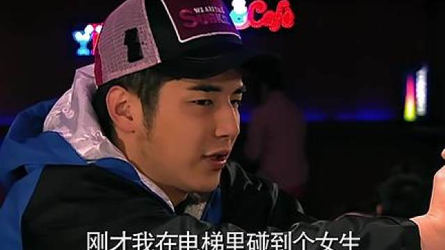 84.《爱情公寓1》07-9精彩剧情