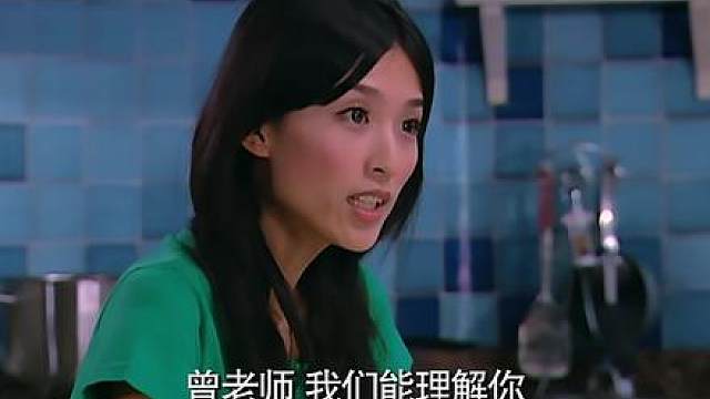 135.《爱情公寓》12-8精彩剧情