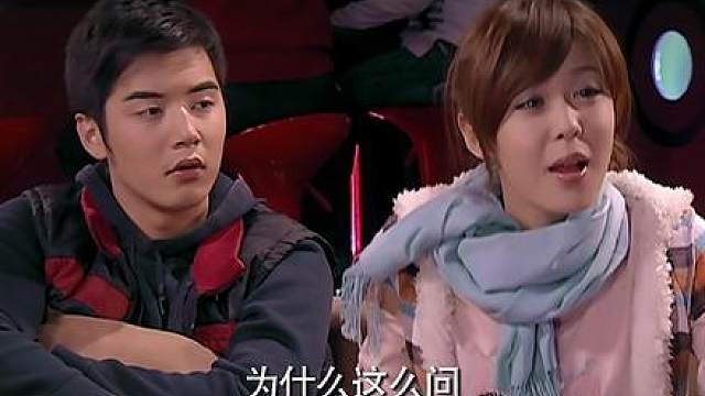 142.《爱情公寓》13-8精彩剧情
