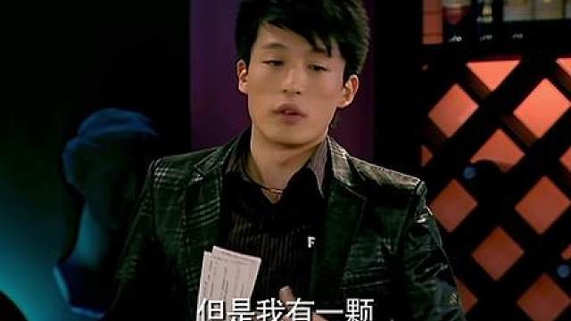 159.《爱情公寓》15-2精彩剧情