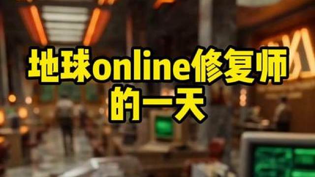 你到底从哪找到的这么多金铲铲。。。