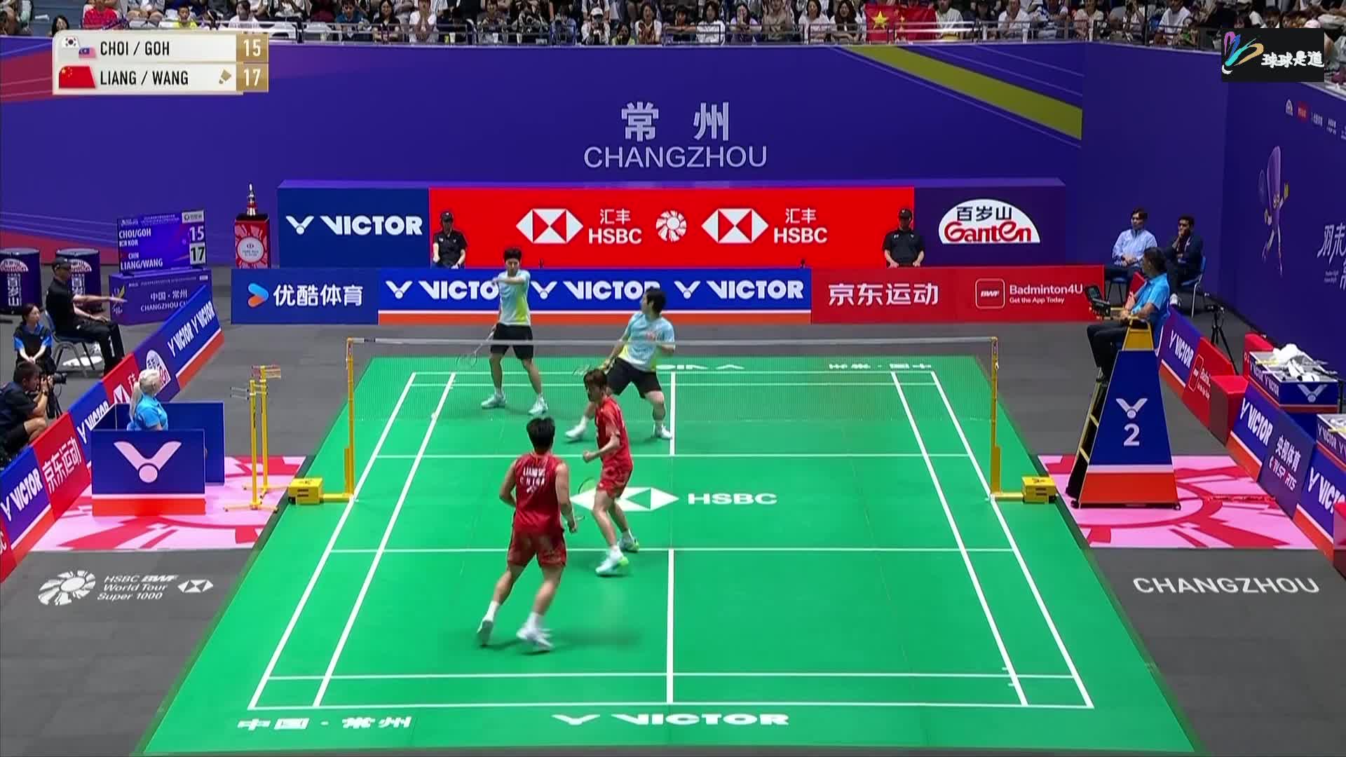 崔率圭 / 吴蔚昇 vs 梁伟铿 / 王昶中国羽毛球公开赛5