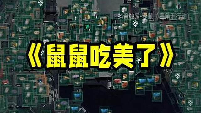 什么叫容器数量还在增加