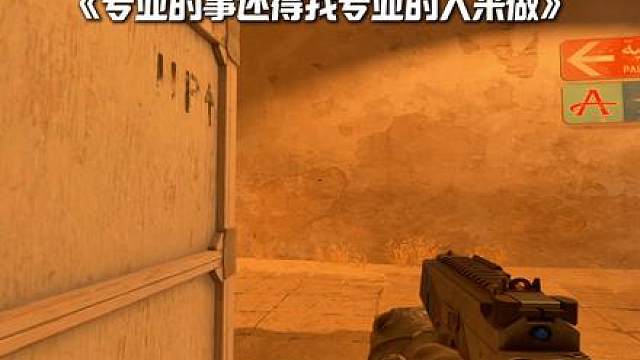 《诚信》 兄弟挺实诚，下次还找你