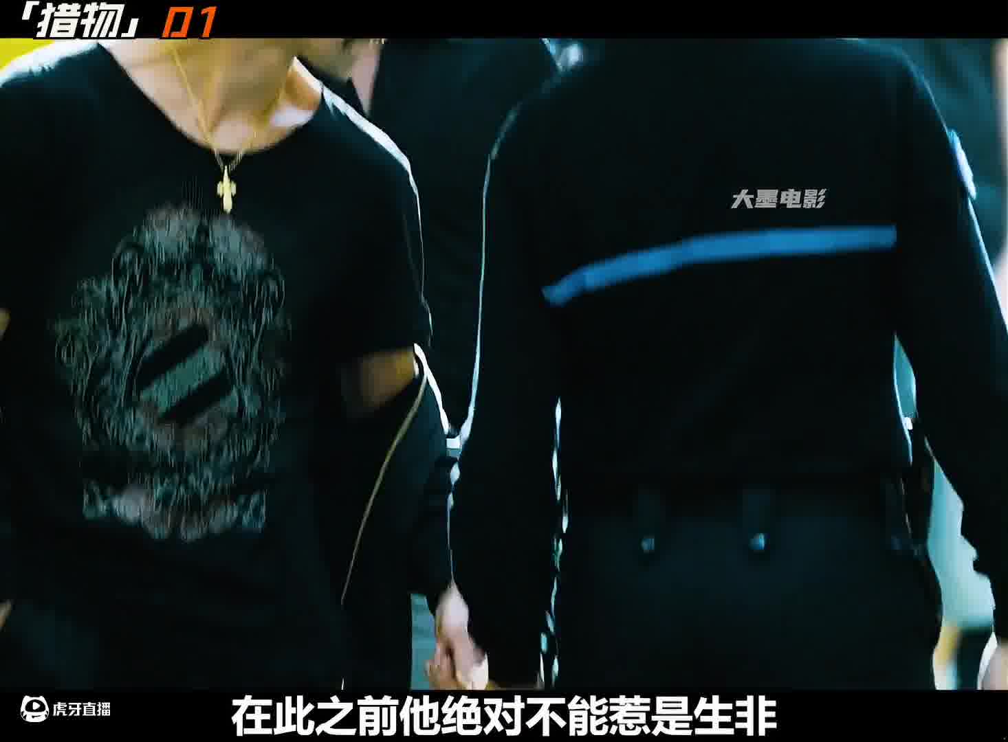 1看着文质彬彬的狱友，没想到竟然是个变态杀人魔
