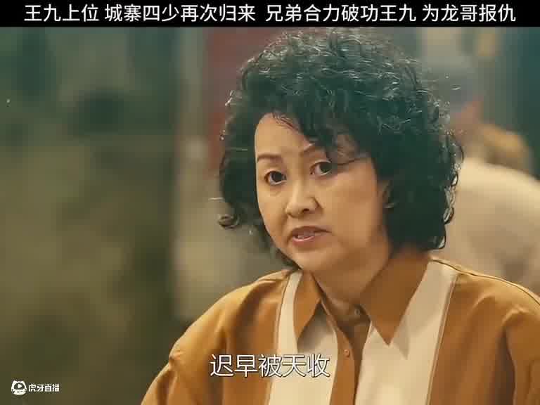 究竟是硬气功，还是神经病