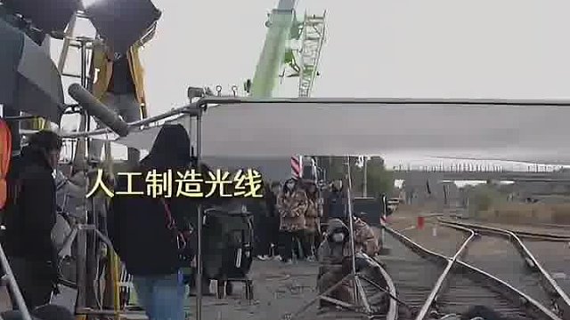原来铁轨摔跤这场戏是这样拍摄的