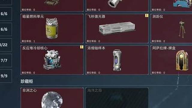 孤注一掷，破釜沉舟