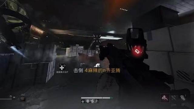 碧海之梦钻石八宝轴无砚 SF60 钻石版实测
