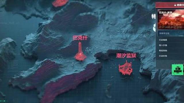 巅峰赛第七天，300进30名，巴克什老六被打爆成大兵心态崩了