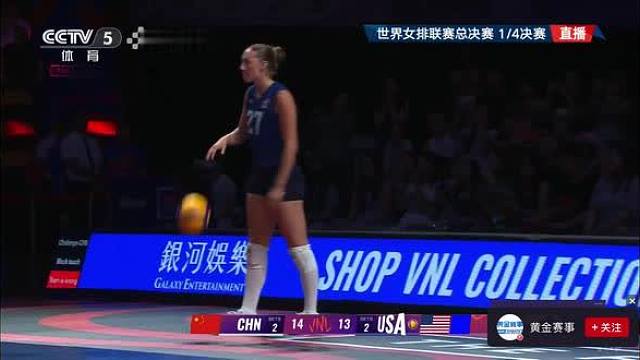 3:2拿下美国 晋级4强中国女排牛逼