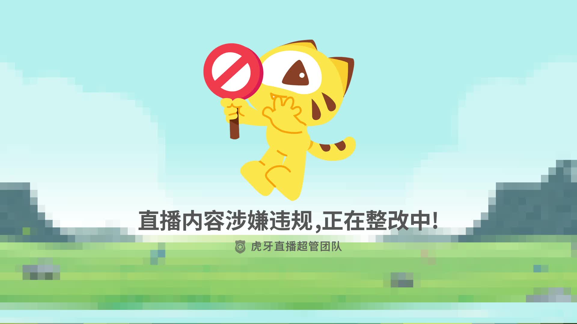 上二楼~艺术 快乐-片段2