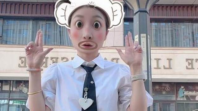 迷核手势舞哈哈哈