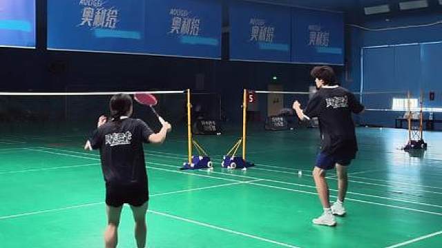 快艾特你的球搭子练起来