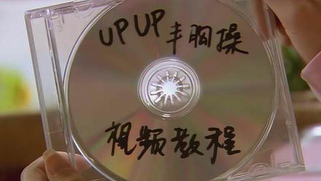 131.《爱情公寓2》07-6精彩剧情
