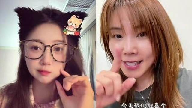 甲乙丙丁翻唱 和 一起 今日份作业作业 打卡啦！很认真做哦！薇姐批作业
