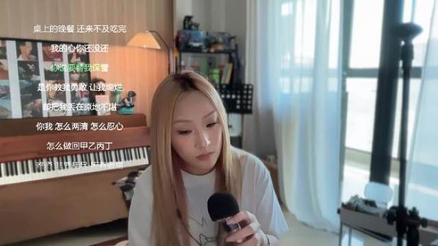 我哭了我装的 五分钟速学成果展示