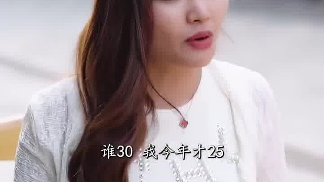 本以为能省点零钱，没想到却遭遇了一场“年龄风波“